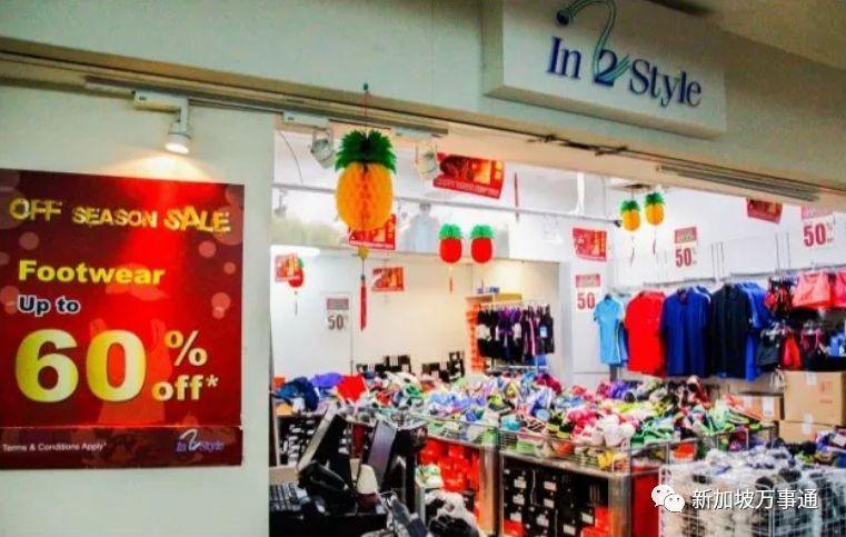 坡岛竟深藏着这样一个有趣的镇!快,马上告诉身边的人~