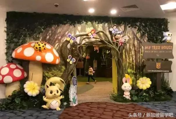 新加坡国家图书馆也搞副业,当年让我爱上读书的它居然要吓死人……