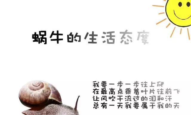 从Ah Boy 到 Ah Man,坡岛男们服兵役前后变化竟这么大~