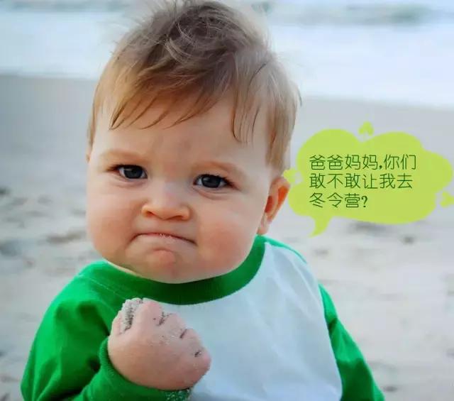 从Ah Boy 到 Ah Man,坡岛男们服兵役前后变化竟这么大~