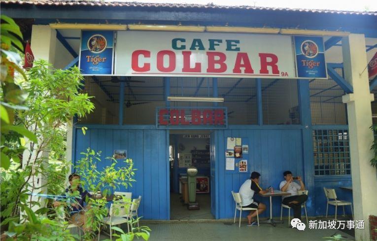 坡岛竟深藏着这样一个有趣的镇!快,马上告诉身边的人~