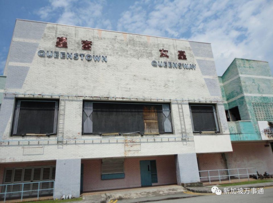 坡岛竟深藏着这样一个有趣的镇!快,马上告诉身边的人~