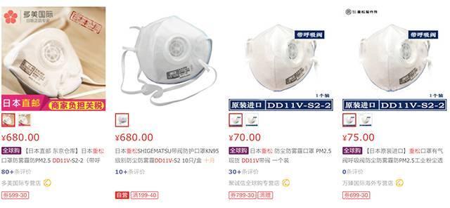 来自新加坡黑科技口罩！防霾效果打败日本重松，美国3M！